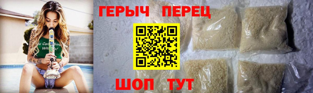 Бошки Шишки  Cocaine  МЕФ   Амфетамин   Партизанск  ГАШ  Вход с VPN 