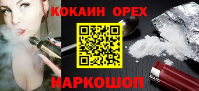 jwh Свободный