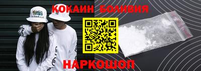 jwh Свободный