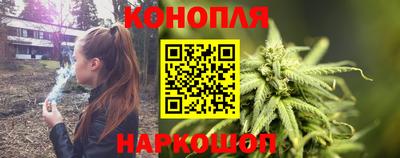 метадон Севастополь