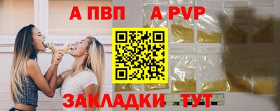 jwh Свободный