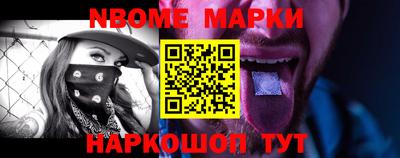 метадон Севастополь