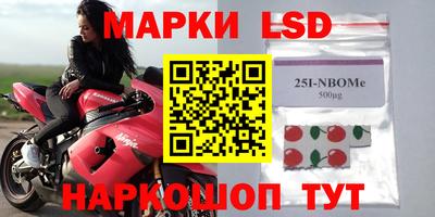 метадон Севастополь