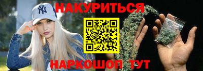 метадон Севастополь