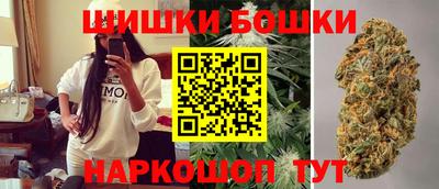 метадон Севастополь