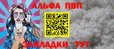 jwh Свободный