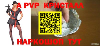 jwh Свободный