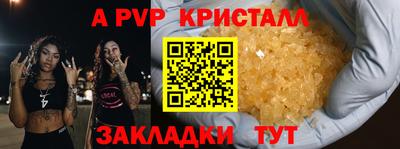jwh Свободный