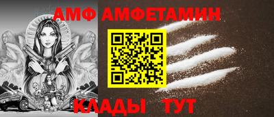 метадон Севастополь
