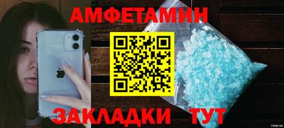 метадон Севастополь