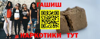 метадон Севастополь