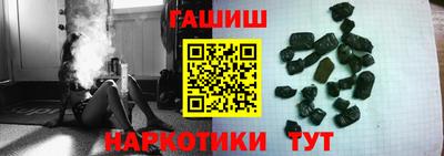 метадон Севастополь